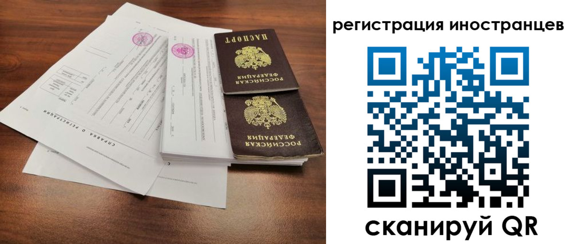 пропишу в квартире в Алуште